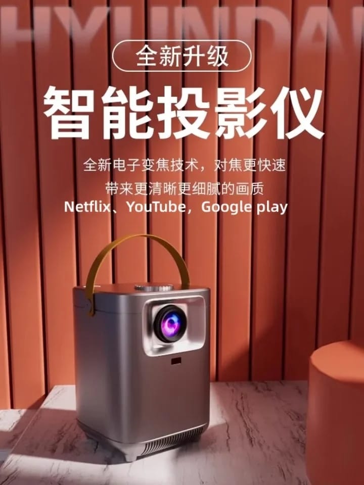 PROJECTOR-MINI-BT